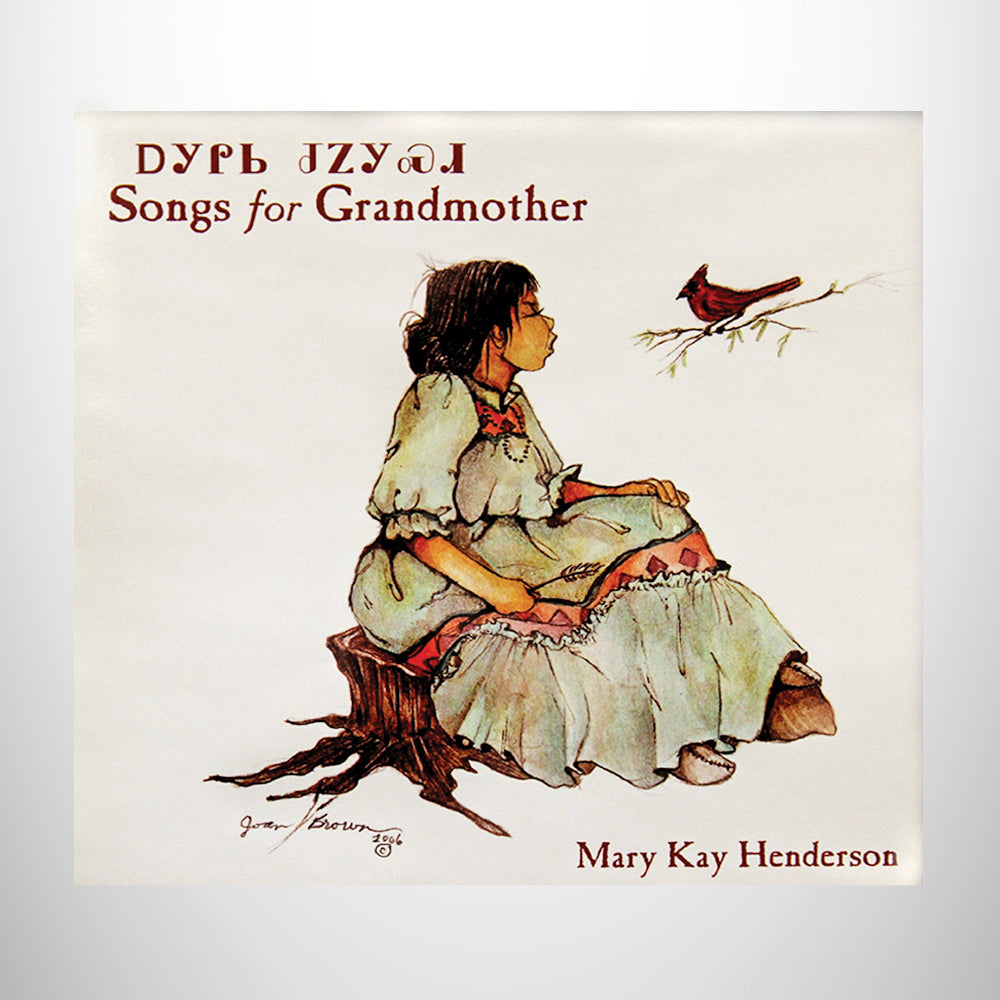 【中古】「未使用品」［CD］GRANDMAWHAT GREAT SONGS YOU SANG/MISS DYNAMAITE CD - Songs for Grandmother – Cherokee Nation Gift Shop