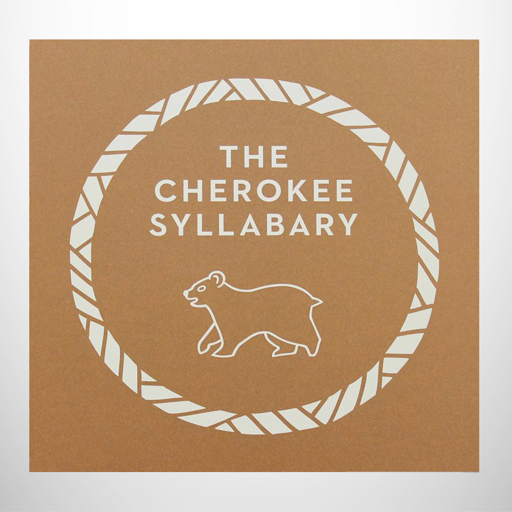 Cherokee Syllabary Blocks – Cherokee Nation Gift Shop