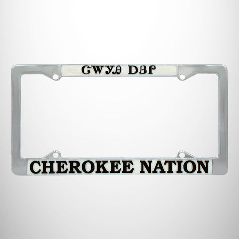 License Plate - Frame