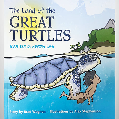 The Land of Great Turtles (in Cherokee)